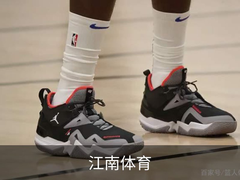 江南体育（JIANGNAN)官方网站
